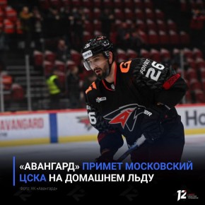 ��������� ������ ���������� ���� �� �������� ����