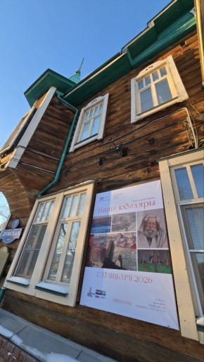 � ����� ��������-����� (��