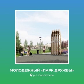 ������ ������� � ����� ����������� �������������� �������� ���������� ��������� �����