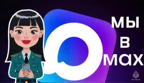 �� ����� ��� - ������� ���������� ��� ������ �� ������ ������� � MAX