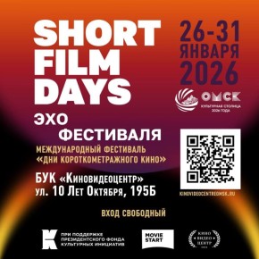 � ����� ������ ��������� ����������������� ���� ����