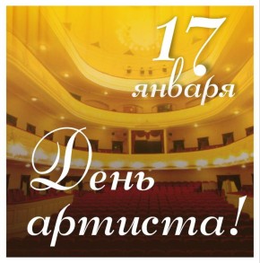 ���������� ����� ������������ �� ���� �������!