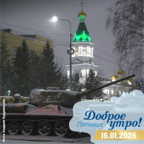 ������ ������: ������ ����, ������� �����