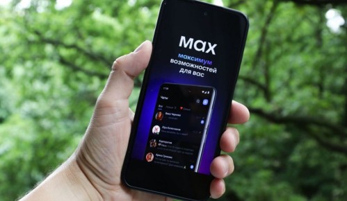 ����� ������� ��� � 2026 ����: ��� ������� � ����������� ��������� ������������� � ����������