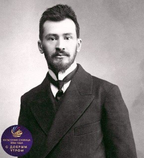 ������ ����, ���������� �������!