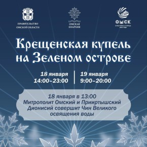 � ����� ���������� ������ � ������������ �������� �������� ��� �������� ��������� ���� � ������ �� ������� �������