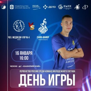 �����-����� ������� �������� ��������� ���� � ���������� �� ������