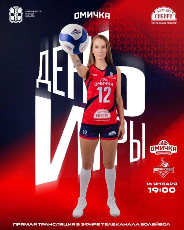 ������� ������� �� �������� �������� ������� � ����������� �� �����-����������