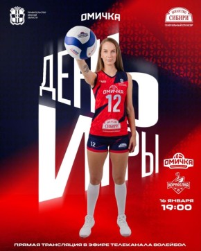 ������� ������� �� �������� �������� ������� � ����������� �� �����-����������