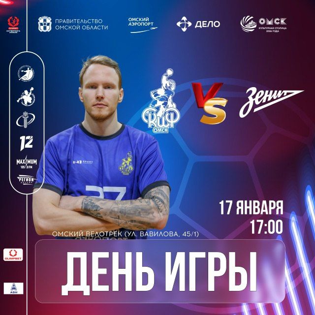 ������ ������� �� �������� �������� ��������� ��������� ������ � ������ �� �����-����������