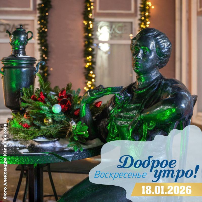 ������ ������: ������ ����, ������� �����