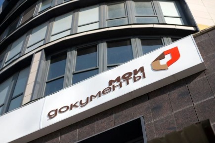 � 2025 ���� ����������� ��� ������� ���������� ����� 2 ��� ���������, ���������� � ������ ��� � ���