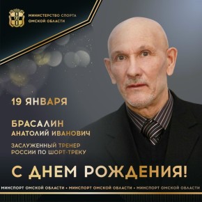 ������� ���� �������� ��������� ����������� ������ ������ �� ����-�����, ������ ������ ���������������� ��������� �� ������������� ������ ����-�����, ������ ������ ���� �� ������������� ������, ������������� 2 �����������...