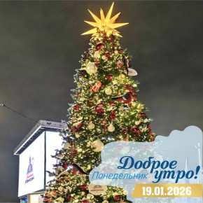 ������ ������: ������ ����, ������� �����