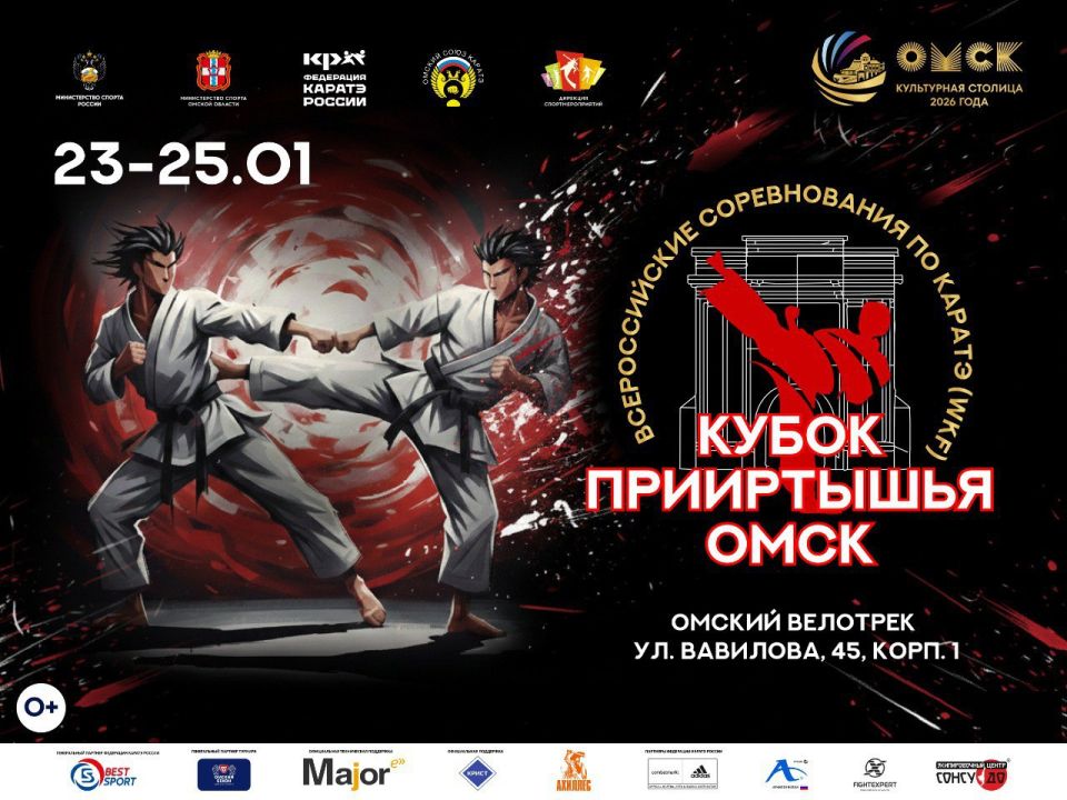 ����� ���������� �� ������ ������� � ����� ��������� ����� ����������