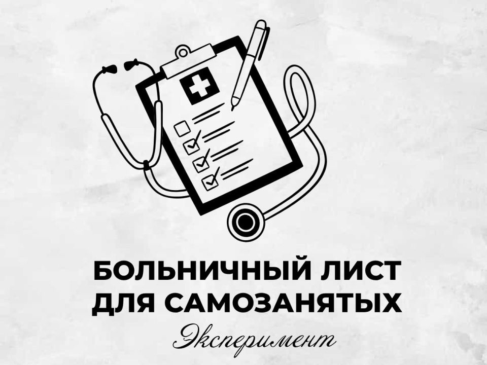 � 2026 ���� ����������� ������ ������� �� ������������ ����������, �� ��� ����� ����� ����� ������� ��������� ������