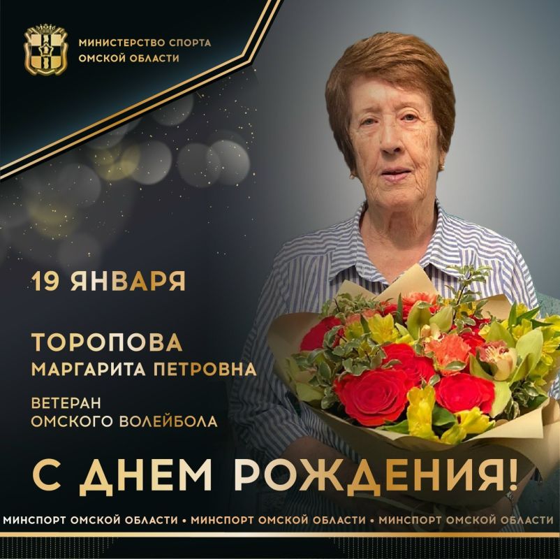 ������� ���� �������� ��������� ������� ������� ������, ������ �������, ������� ����� � ������ ������ ������������ ������� ��������, ������-������������� ������� � 4, ���������� ������ ����������� ������� ����� 1956 ����...