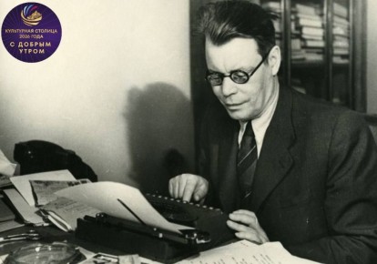 ������ ����, ���������� �������!