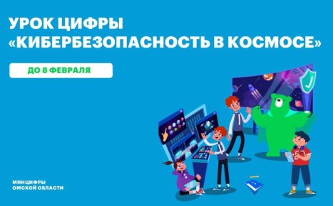 ������������ ����������� ��������� ���������� �� ������ ������ ��� ����������������� � �������