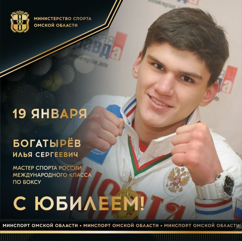 ������� ��������� ���� �������� �������� ������ ������ �������������� ������ �� �����, 3-������� ���������� ��������� ������ (2015, 2017, 2019), 2-������� ����������, ���������� � ��������� ������ ��������� ������...