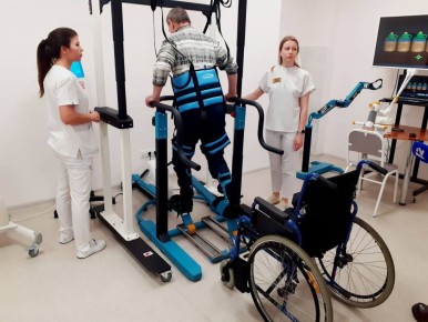 ����� 2 ������ ��������� ������ ����������� ������������ � ���������� ��������� ��������� ����������� ��������