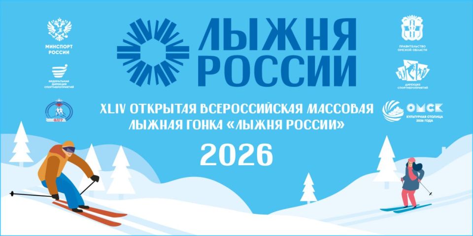 ����� ����� ������������������ �� ����� ������-2026