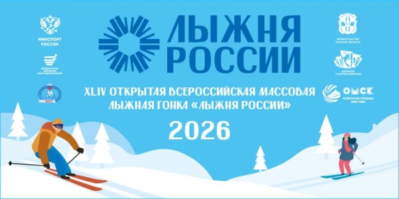 ����� ����� ������������������ �� ����� ������-2026