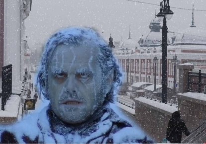 ��������� �������� ����� ����� � ������ �������: �� 40� � ����