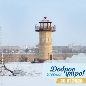 ������ ������: ������ ����, ������� �����