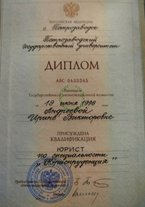 ��� �����-������������� ����� ����� ���� ����� �������