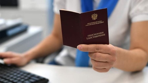 ����� � ���������� �����������: ��� ����� ����� ���������