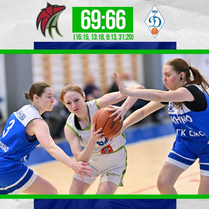 «Нефтяник-Титан-2» Девушки вырвали победу у «Динамо-2» на последних секундах, уступая на протяжении большей части матча