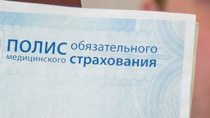 Риск инфаркта и инсульта теперь можно проверить по ОМС