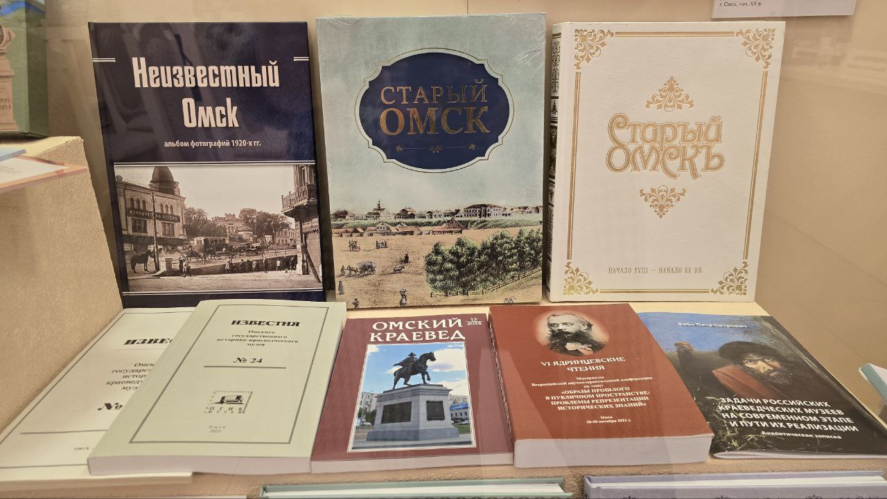 Одним из центральных событий года Культурной столицы станет III Всероссийский краеведческий форум Одним из центральных событий года Культурной столицы станет III Всероссийский краеведческий форум