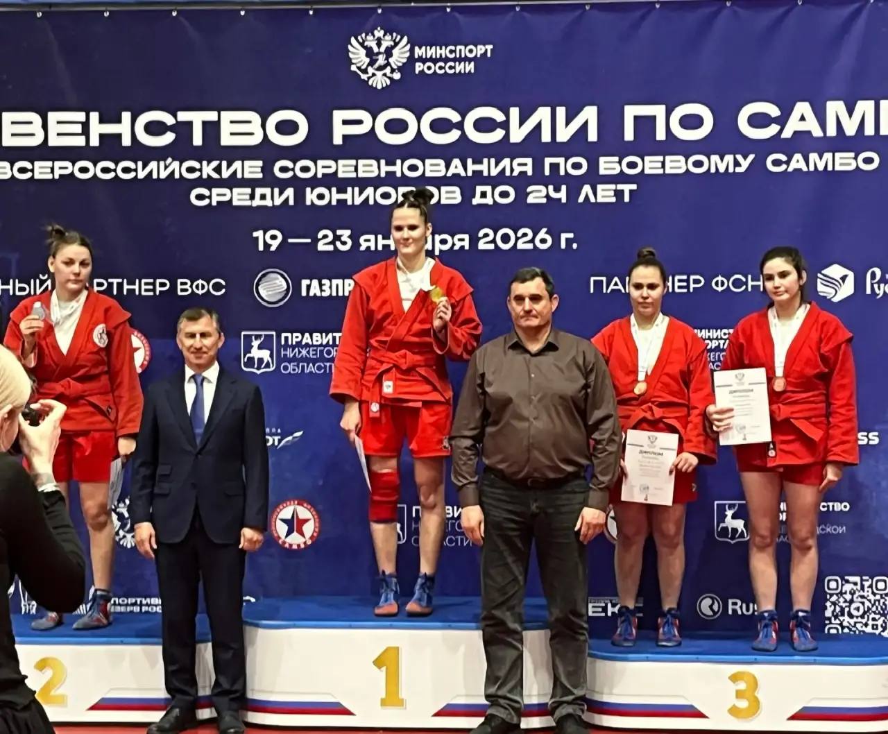 Спортсменка Спортивной школы им.Героя России Олега Охрименко Дарья Казанцева триумфально завоевала 1 место на Первенстве России по самбо среди юниоров в весовой категории 72 кг