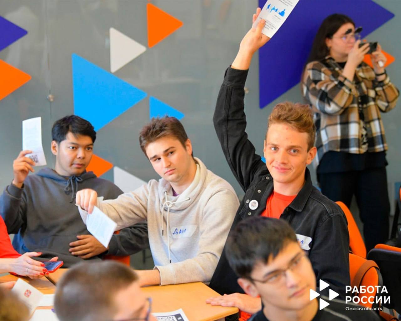 Более 12 тысяч соискателей до 35 лет нашли работу с помощью Кадрового центра Омской области Более 12 тысяч соискателей до 35 лет нашли работу с помощью Кадрового центра Омской области