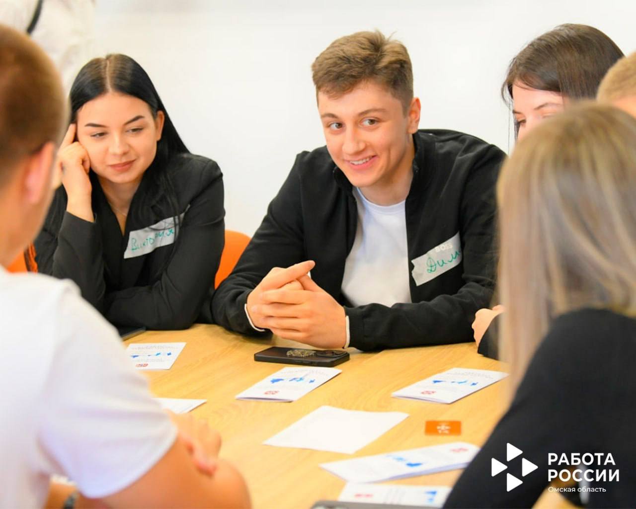 Более 12 тысяч соискателей до 35 лет нашли работу с помощью Кадрового центра Омской области Более 12 тысяч соискателей до 35 лет нашли работу с помощью Кадрового центра Омской области