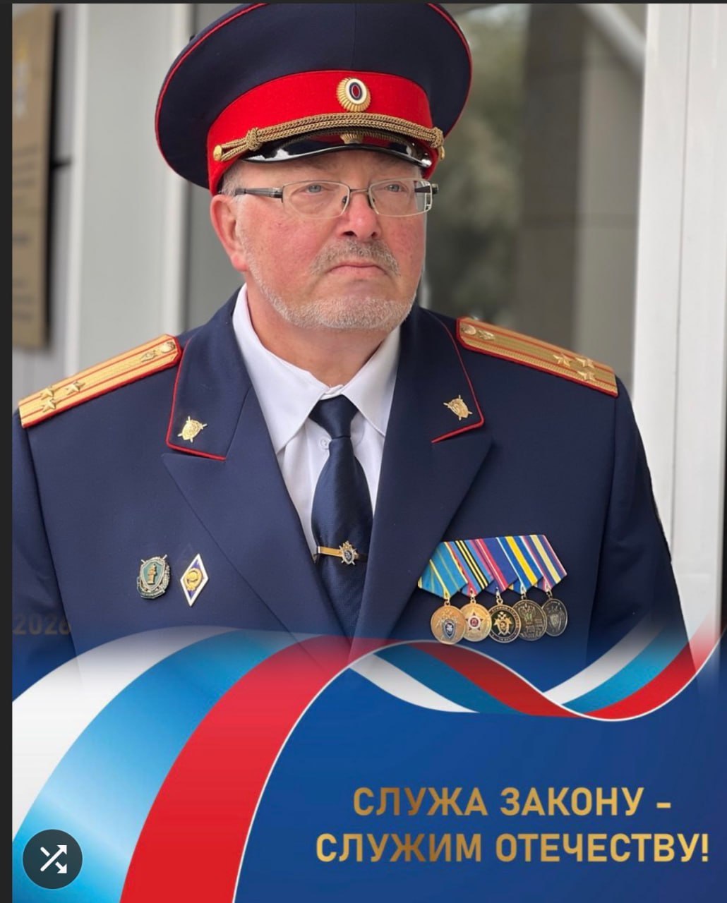 К 15-летнему юбилею со дня образования Следственного комитета Российской Федерации в группе следственного управления ВКонтакте запускаем фотопроект "15 лет на службе Отечеству" - о сотрудниках следственного управления...