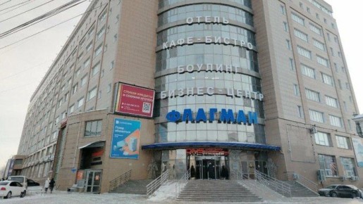 � ����� ����������� ����������� ���������