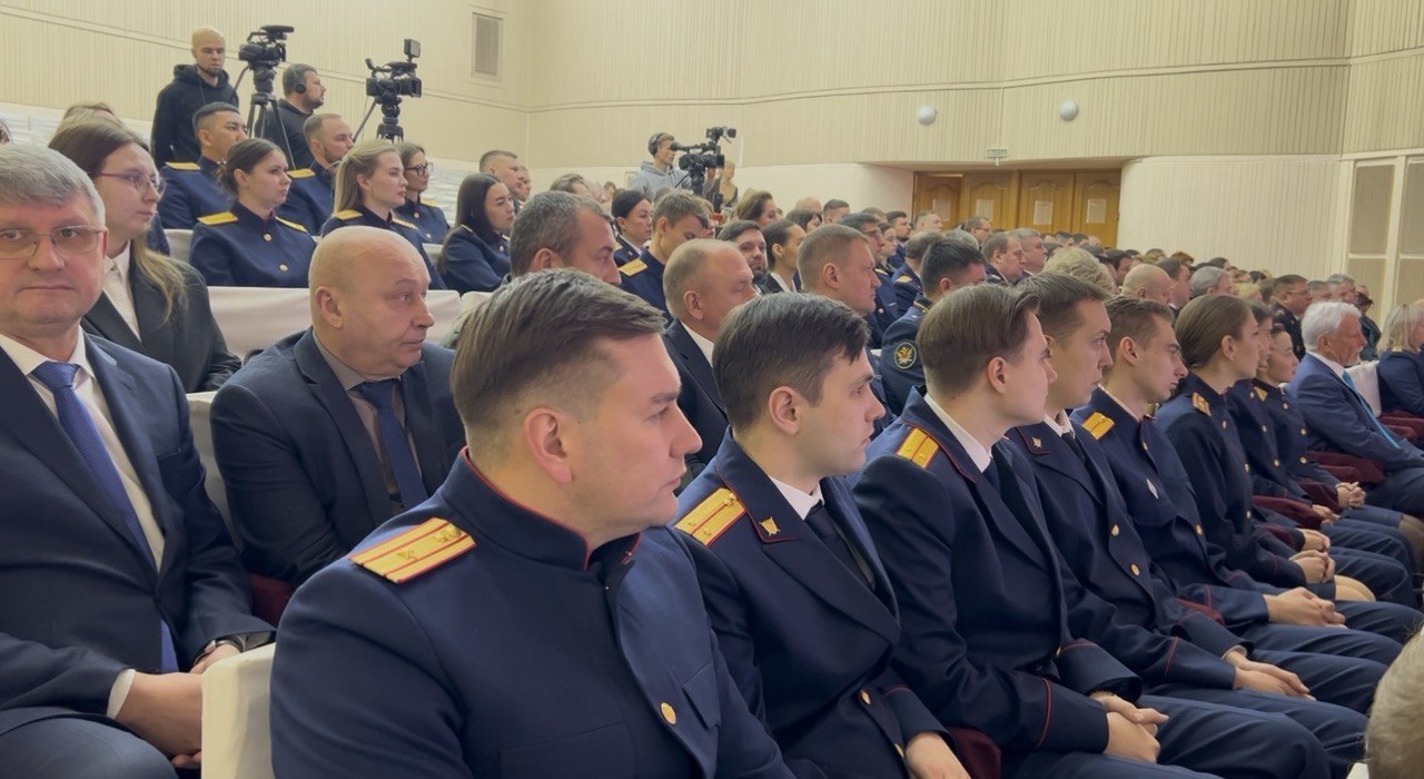 Состоялось торжественное собрание, приуроченное к 15-летней годовщине со дня образования Следственного комитета Российской Федерации