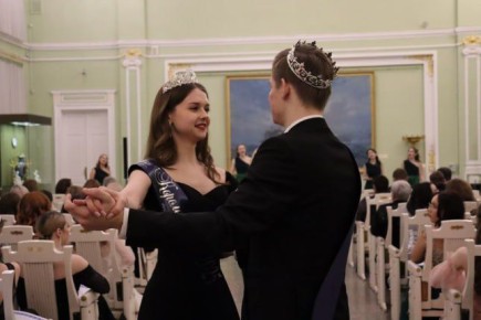 В Омске пройдет торжественный XX Ректорский бал ОмГПУ в честь Дня российского студенчества