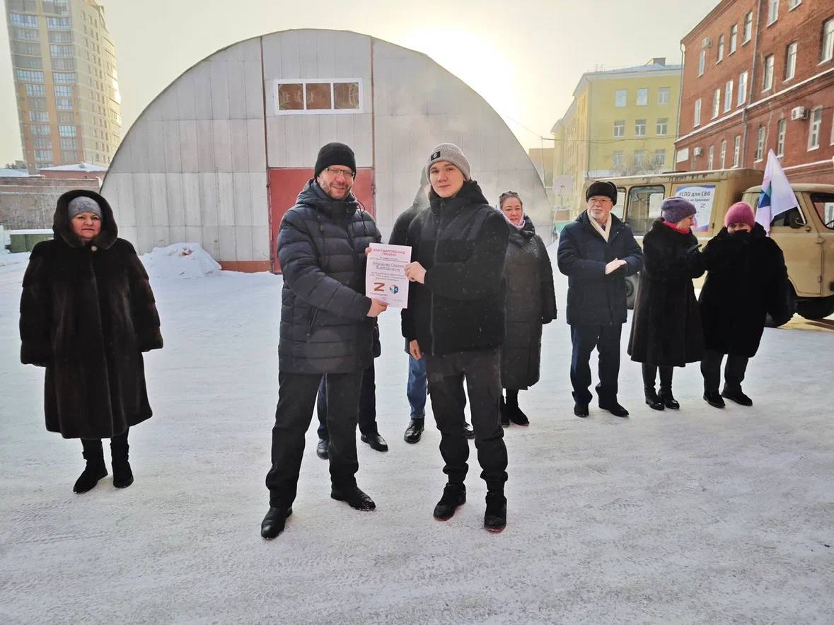 В зону специальной военной операции из Омской области отправляется УАЗ от студентов В зону специальной военной операции из Омской области отправляется УАЗ от студентов