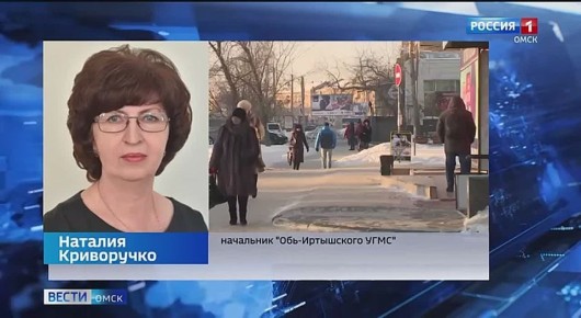 Омичей ждёт один из самых холодных дней этой зимы