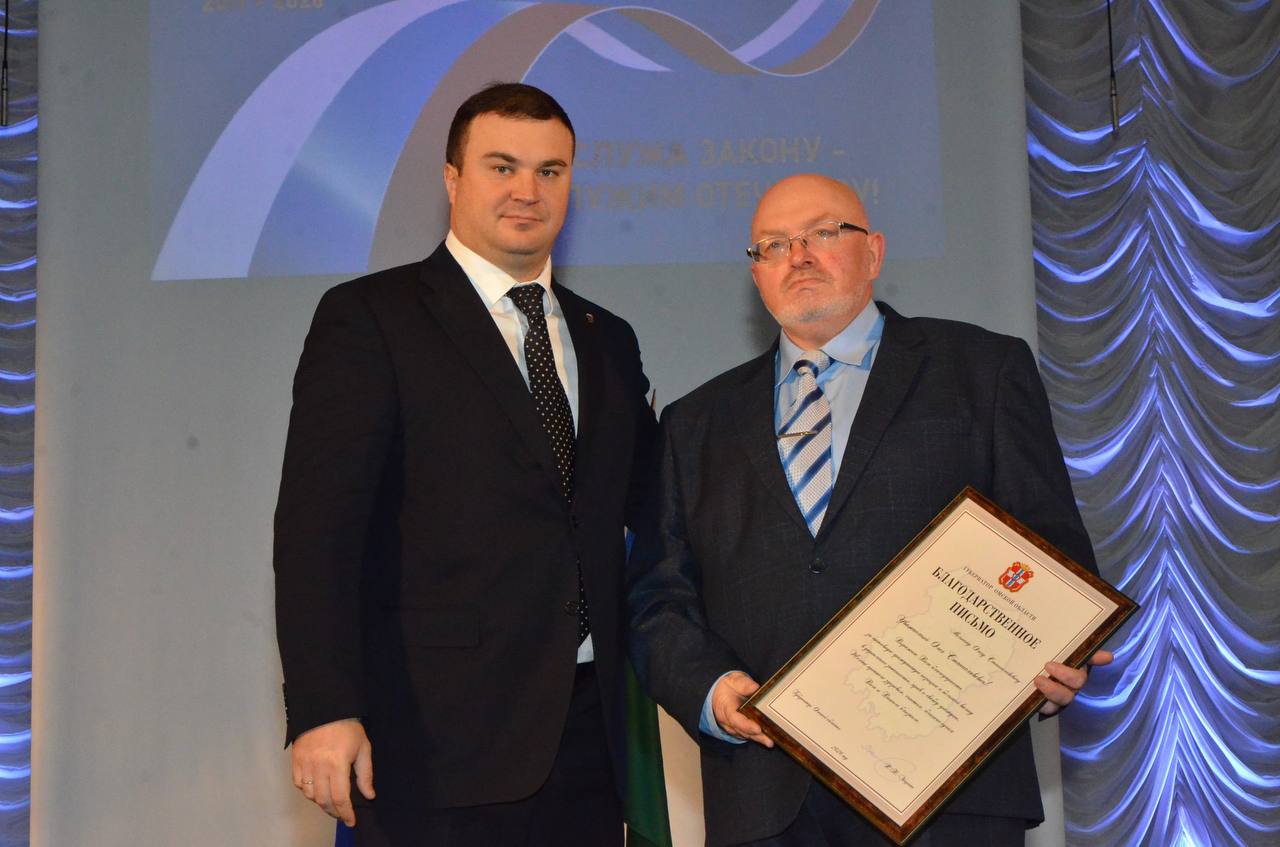 Состоялось торжественное собрание, приуроченное к 15-летней годовщине со дня образования Следственного комитета Российской Федерации Состоялось торжественное собрание, приуроченное к 15-летней годовщине со дня образования Следственного комитета Российской Федерации