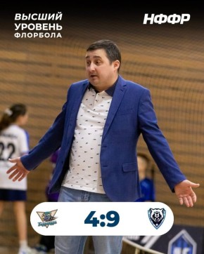 «Сибирь» взяла реванш у «Барракуды» за поражение в первом круге