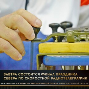 ������ � ���� ���������� ������������� ������ ������� ��������� ������������ �� ���������� ��������������� � ����� 56-�� ���������� ��������� ���������-����������� ���������� ������ � �����������-2026�