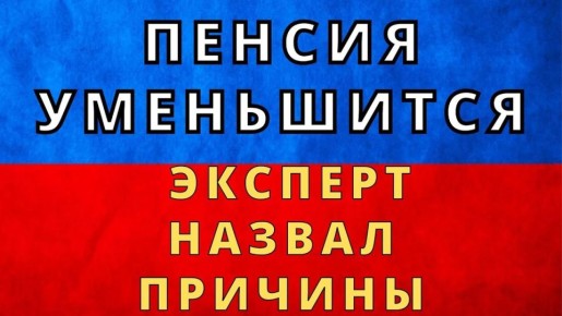 ����������� ������� �������� ������: ��� ����� �����