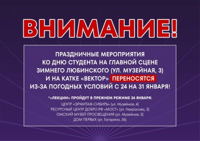 ��������. ������, � ������� ���������� ��������, ��� ����������� ����������� �� ��� �������� �� ������� ����� ������� ���������� (��