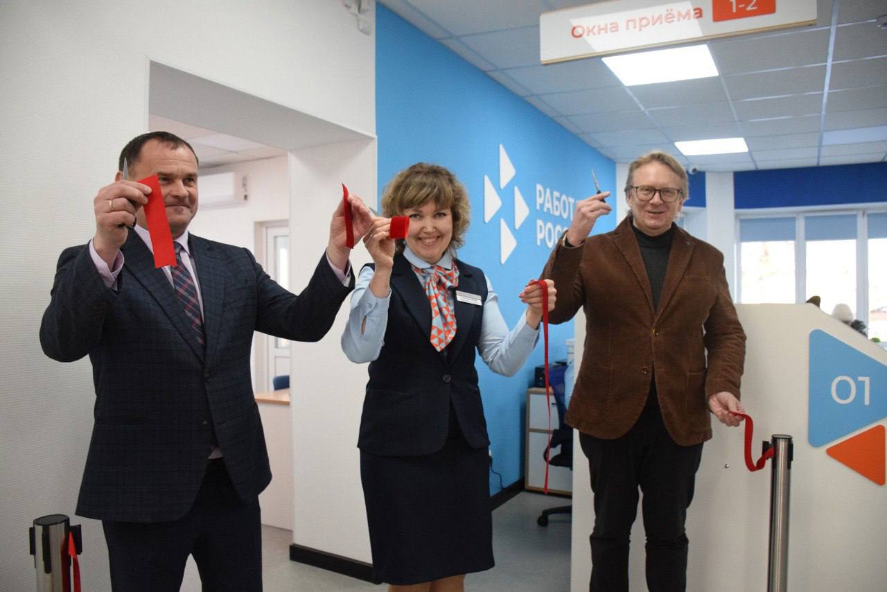 Масштабная модернизация службы занятости региона продолжается: в Тевризском районе открыт обновленный Кадровый центр Масштабная модернизация службы занятости региона продолжается: в Тевризском районе открыт обновленный Кадровый центр