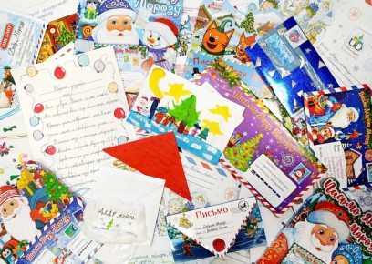 Почтовики подсчитали, сколько «весят» новогодние желания омичей